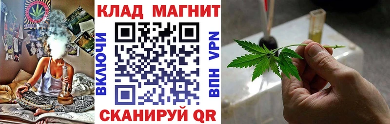 Наркотические вещества Бежецк КОКАИН Амфетамин A-PVP Гашиш Меф Канабис