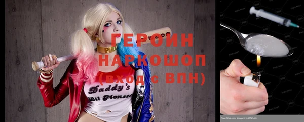 меф VHQ Балабаново