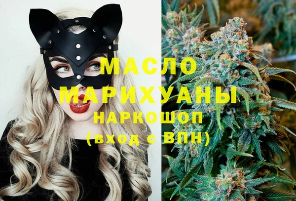 меф VHQ Балабаново