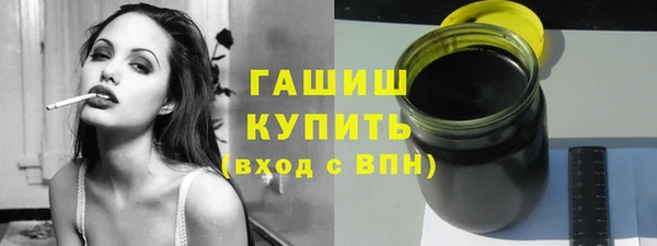 тгк Баксан