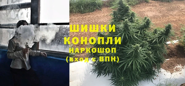 тгк Баксан