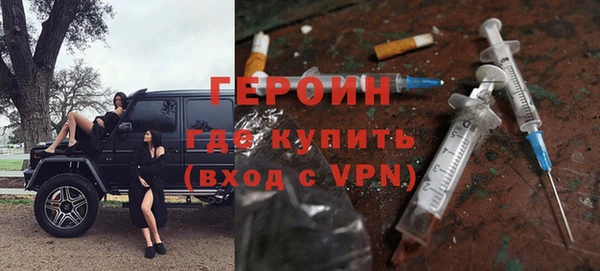 меф VHQ Балабаново