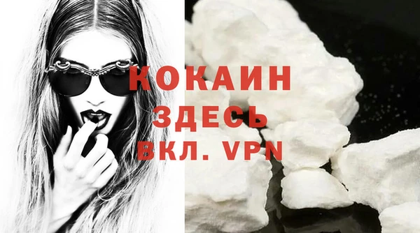 круглые Тавда