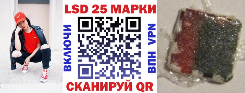 Наркотические марки 1500мкг как найти наркотики Бежецк